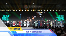 国产精品国产三级国产a
